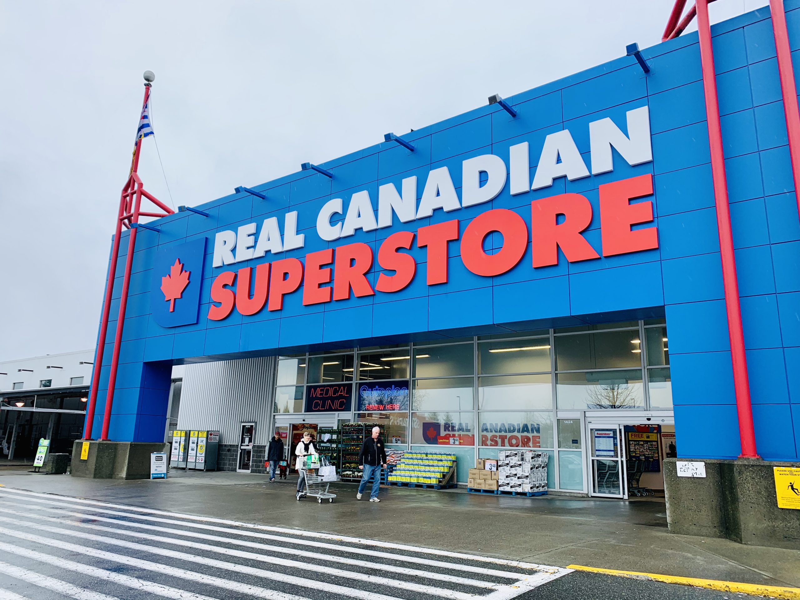 Now available at Real Canadian Superstore